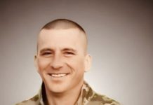 Захисника з Нового Роздолу посмертно нагородили орденом “За мужність” ІІІ ступеня