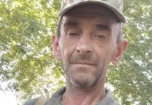 На Донеччині загинув Герой зі Львівщини Ярослав Вавричин
