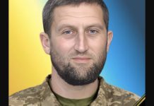 На Львівщину “на щиті” повертається Герой Ігор Ільчишин