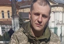 У Краматорську помер воїн зі Львівщини Олег Костів