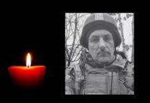На вічний спочинок повертається на Львівщину нацгвардієць Роман Садовий, який загинув на фронті у 2024 році