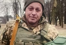 На Дніпропетровщині зупинилося серце воїна зі Львівщини Василя Кецика