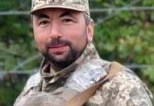 На Донеччині загинув Герой зі Львівщини Тарас Клепак