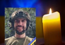 Чорна звістка про загибель молодого воїна прилетіла в родину жителів села Зимна Вода на Львівщині