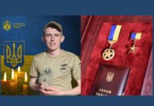 Полеглому матросу Олегу Хомицькому з Львівщини присвоїли звання Героя України