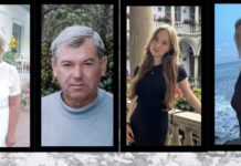Львівщина попрощається з родиною, яка загинула під час масованого удару