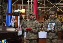 Львів попрощався із захисником Русланом Загурським