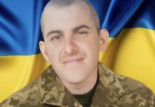 На Донеччині загинув Герой зі Львівщини Володимир Пелих