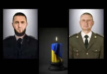 Львів попрощається з кадровим військовим та інженером Маріупольського меткомбінату, які загинули у вересні від рук окупантів