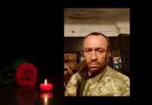 Львівщина зустрічає свого захисника Андрія Качайла життя якого забрала війна