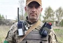 Підтверджено загибель Героя зі Львівщини, який майже рік вважався безвісти зниклим