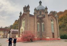 У Львові відреставрують історичну церкву на Клепарівській за 19 млн грн