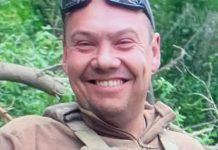 Львівщина попрощається зі загиблим Героєм Юрієм Мадзеєм
