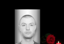 У Львові 20 листопада попрощаються із захисником Євгеном Потиліциним