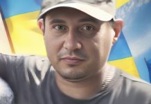 Підтверджено загибель Героя зі Львівщини, який понад рік вважався безвісти зниклим