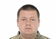 Захисника з Яворівського району нагороджено орденом Богдана Хмельницького III ступеня