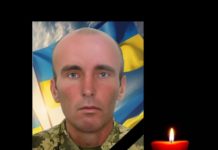 Війна забрала життя багатодітного батька з Львівщини Петра Папаєвича, син захисника також стоїть на захисті України