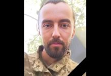 На Львівщину повертається загиблий Герой Володимир Опока