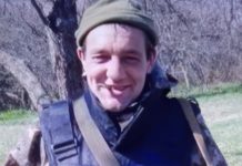 Підтверджено загибель Героя зі Львівщини, який з січня вважався безвісти зниклим