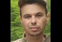Підтверджено загибель Героя зі Львівщини, який рік вважався безвісти зниклим на Курщині
