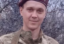 Львівщина попрощається з Героєм Андрієм Бондарчуком
