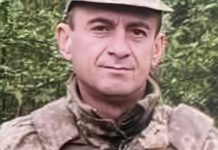 Підтверджено загибель Героя зі Львівщини, який зник безвісти у 2023 році