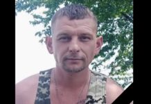 Підтверджено загибель Героя зі Львівщини, який понад рік вважався безвісти зниклим