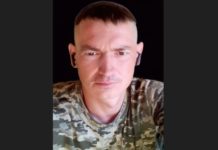 Львівщина попрощається з Героєм Ярославом Юревичем