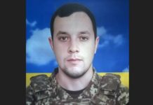 На Краматорському напрямку загинув 29-річний захисник з Львівщини