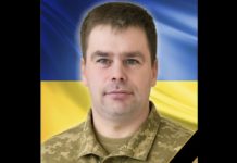На Львівщину повертається загиблий Герой Олег Каплун