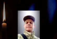 Львів попрощається з військовим Андрієм Бараняком, який з 2023 року боронив Україну