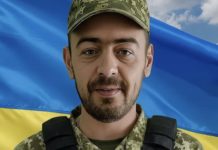 На війні загинув Герой зі Львівщини Віктор Мельник