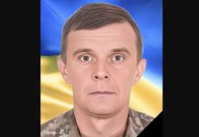У четвер на Львівщину повертається загиблий Герой Михайло Зубрицький