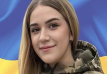 На війні загинула бойова медикиня зі Львівщини