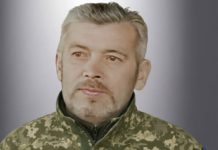 Львів прощатиметься із воїном Петром Маслієм