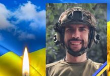 Львівщина попрощається з Героєм Володимиром Замурієм