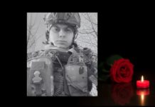 Загинув 24-річний офіцер Євген Джонс, який будучи курсантом Академії сухопутних військ у Львові пішов захищати Україну