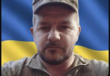 Підтверджено загибель Героя зі Львівщини, який з 1 січня вважався безвісти зниклим