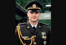 Львів попрощається із захисником Миколою Нофенком