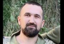 Трагічно загинув воїн зі Львівщини Василь Лоїк