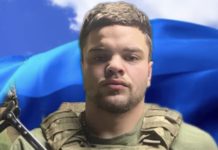 На війні загинув 24-річний Герой зі Львівщини