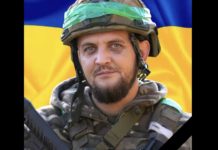 На Донеччині загинув Герой зі Львівщини Степан Кравець