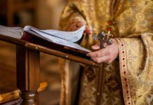 Львівська СБУ розслідує схему видачі фіктивних посвідчень священників для ухилення від мобілізації