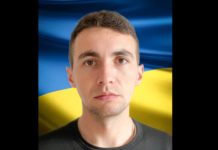 Під час бою на Дніпропетровщині загинув оператор БпАК із Самбора Дмитро Бабухівський