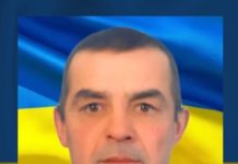 Вважався зниклим 10 місяців: на Львівщину «на щиті» повертається воїн Микола Довбета