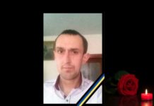 Стало відомо про загибель у Курській області військовослужбовця з Львівщини Володимира Кошика