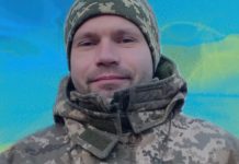 На Херсонщині загинув Герой зі Львівщини Дмитро Смага