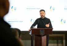 Зеленський розповів про гарантії безпеки для України, над якими працюють з ЄС та США