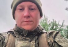 На війні загинув Герой зі Львівщини Назар Поплавський