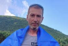 Львівщина попрощається з воїном Володимиром Старецьким